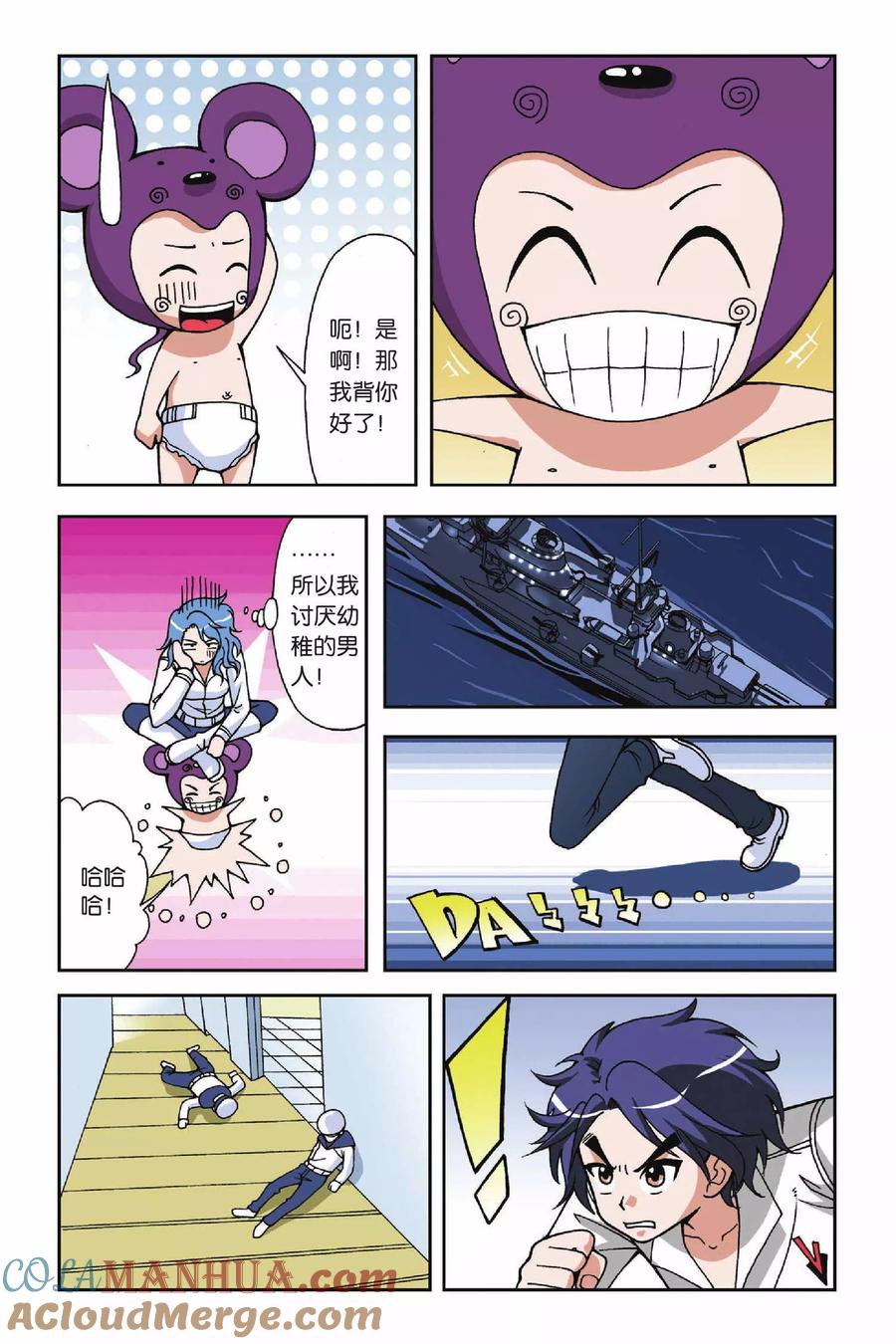 11.jpg
