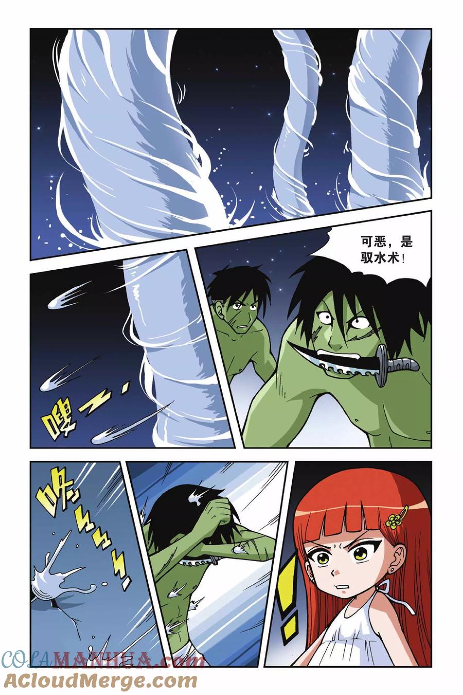 5.jpg
