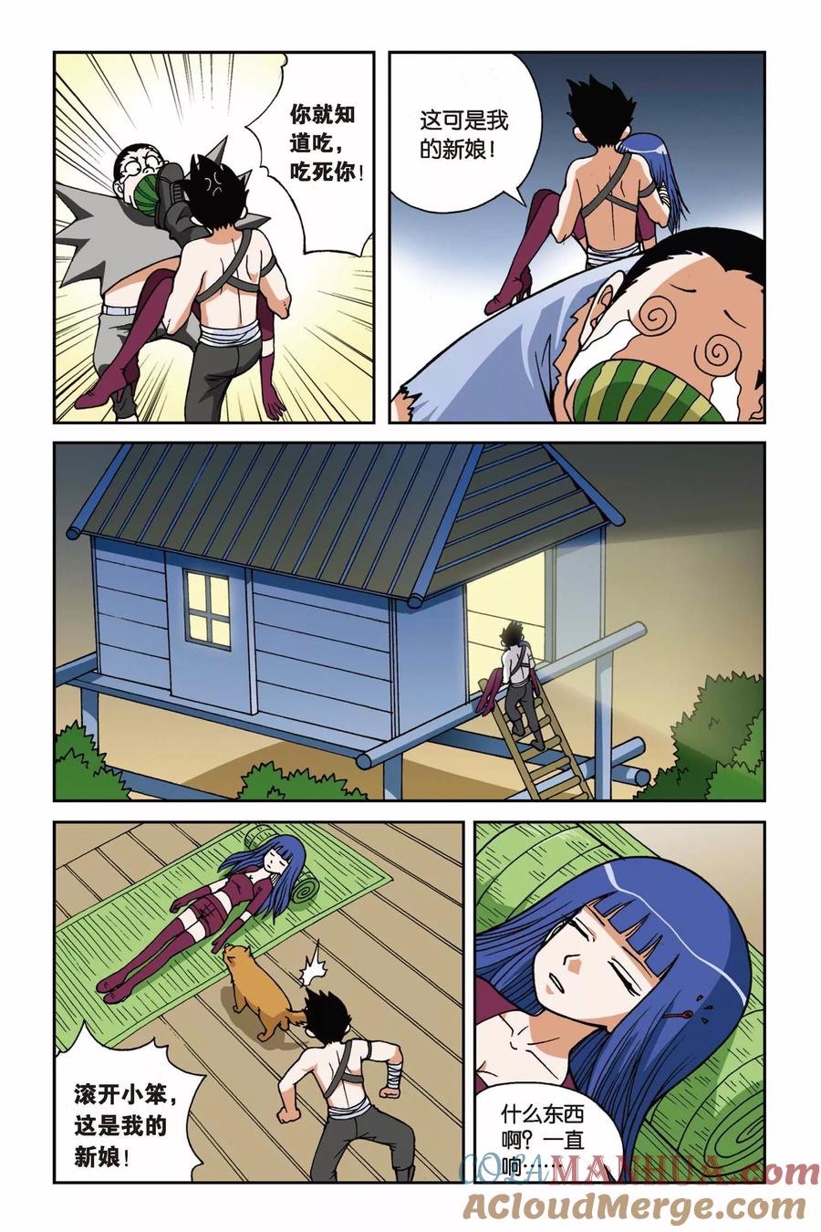 21.jpg