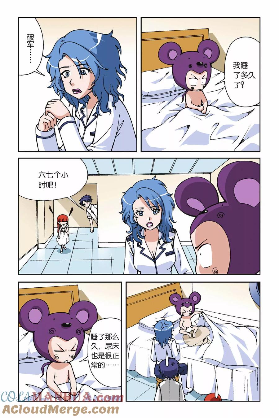 15.jpg