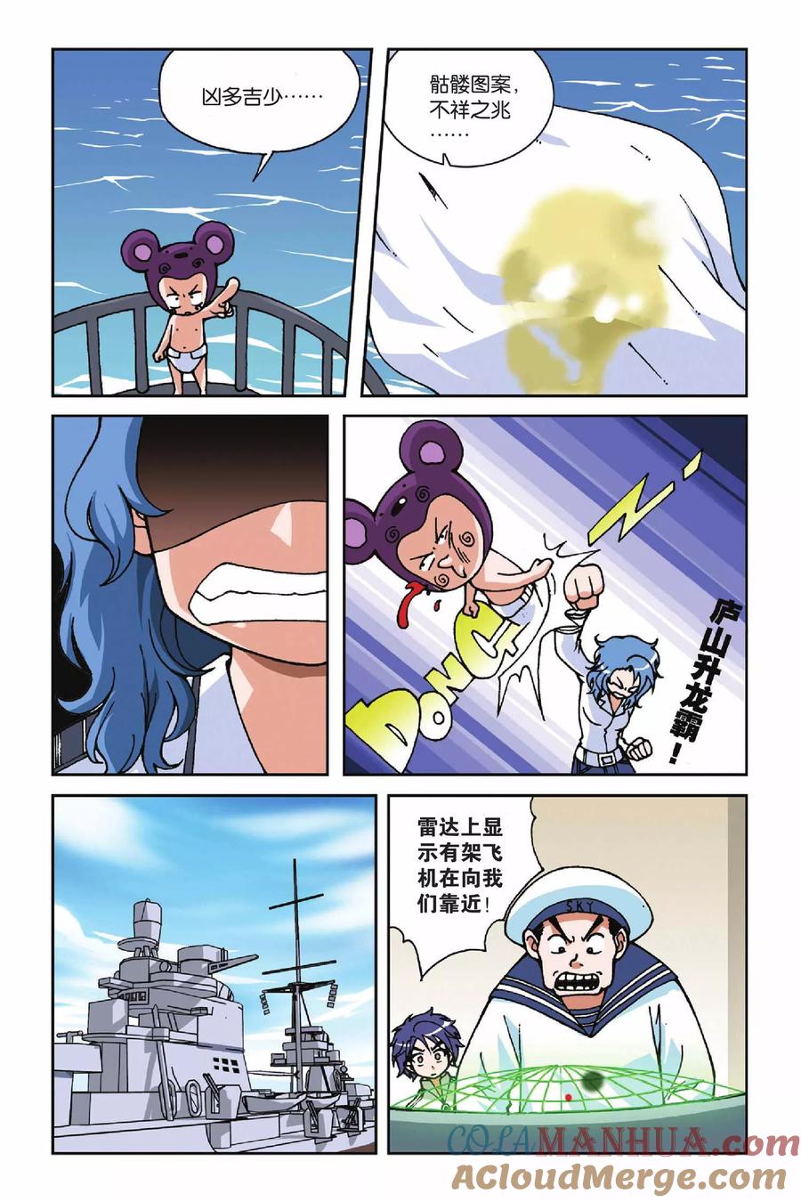 7.jpg