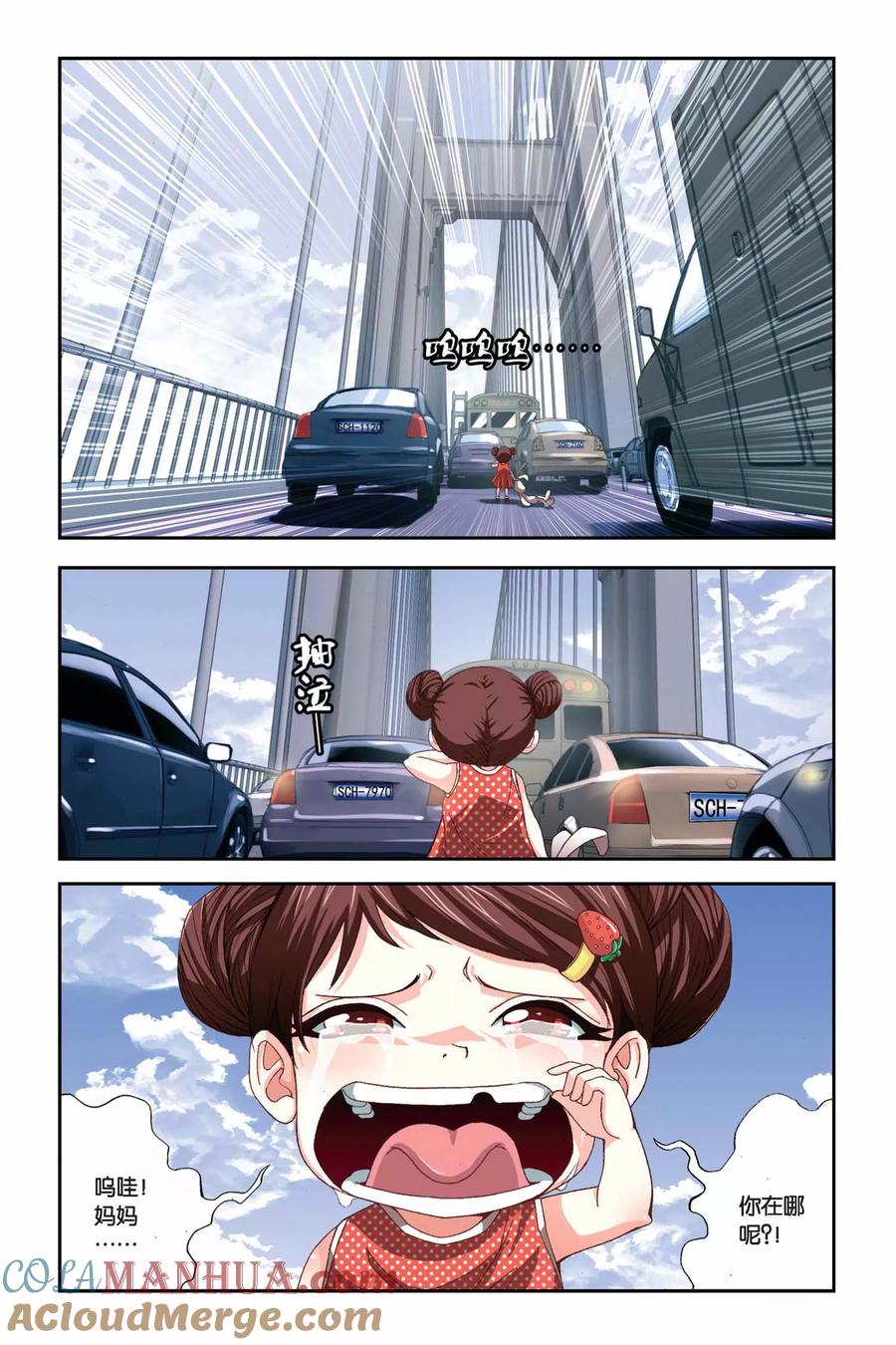 3.jpg