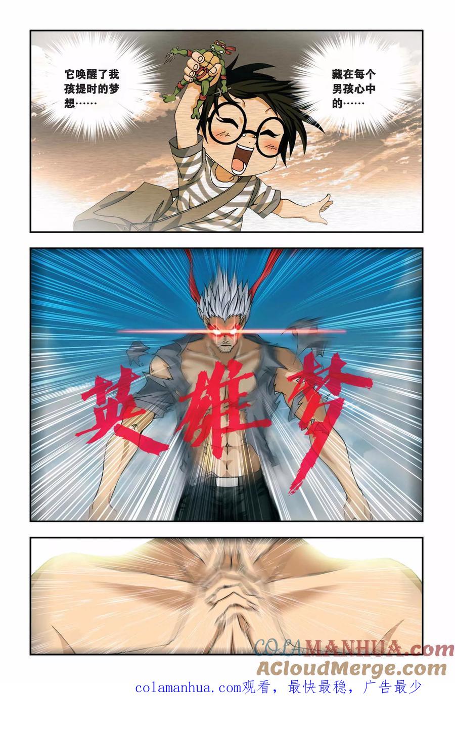 12.jpg