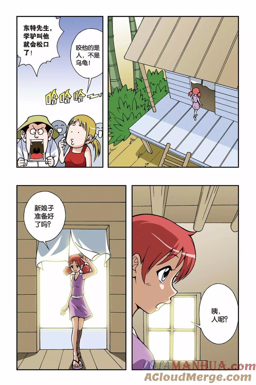 7.jpg