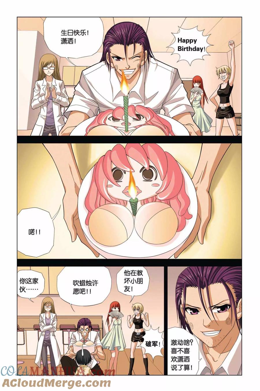 9.jpg