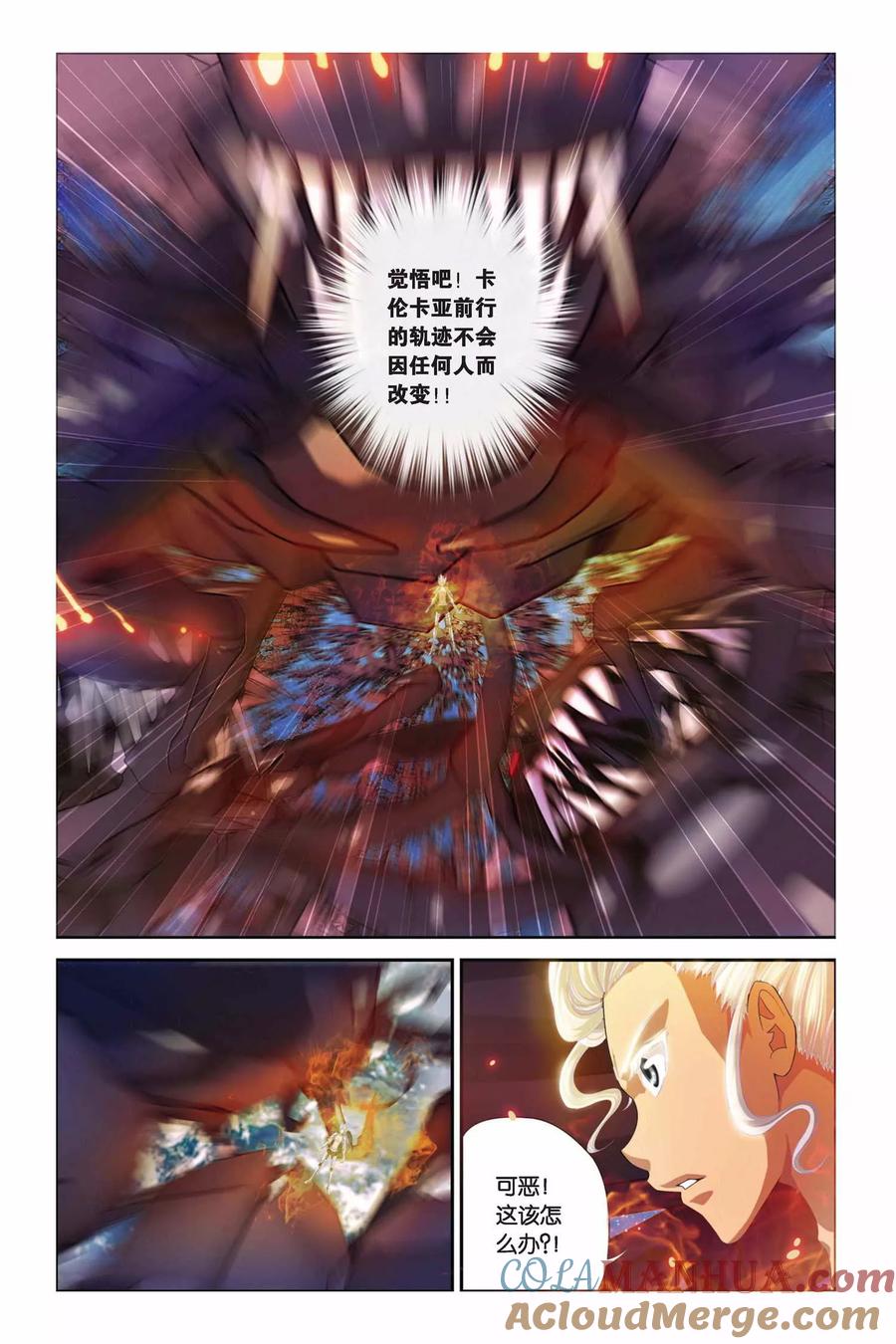 7.jpg