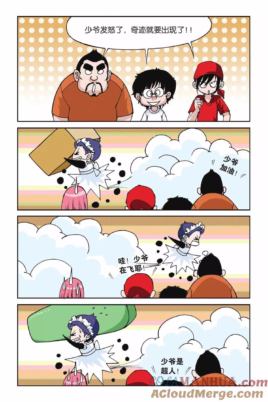 21.jpg