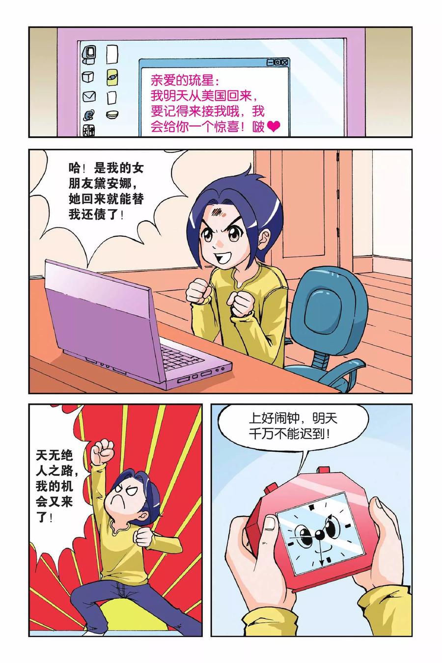 16.jpg