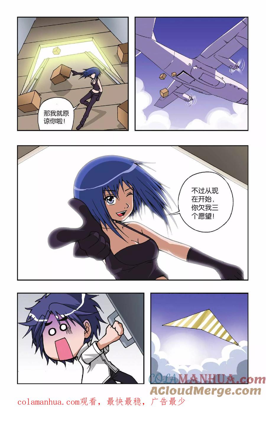 12.jpg