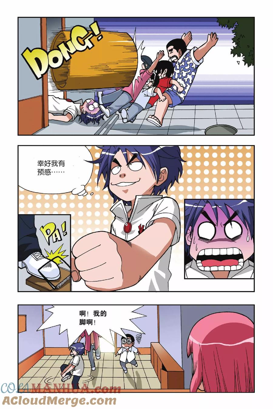 9.jpg