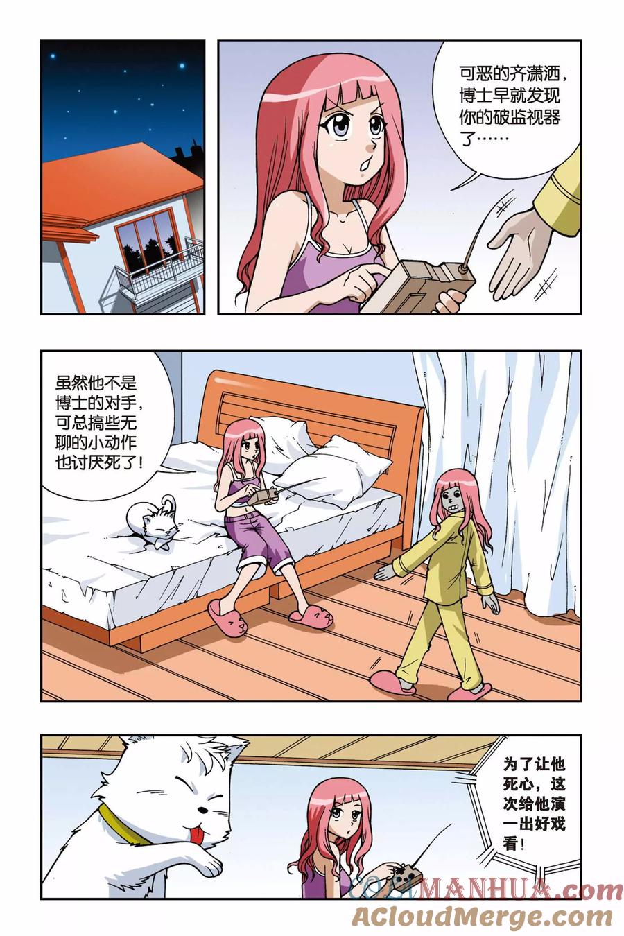 10.jpg