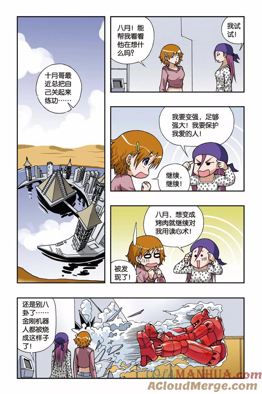 11.jpg