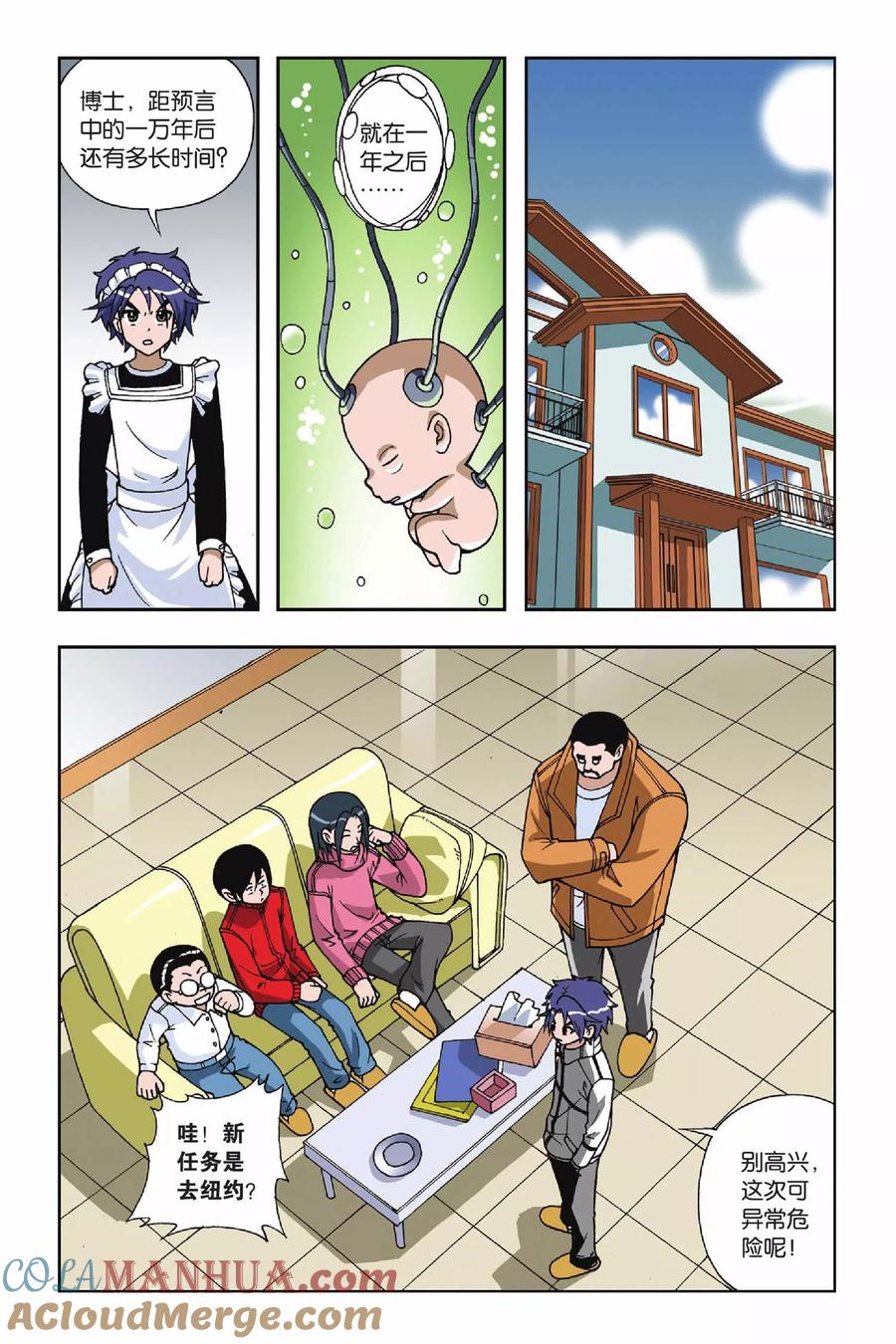 5.jpg
