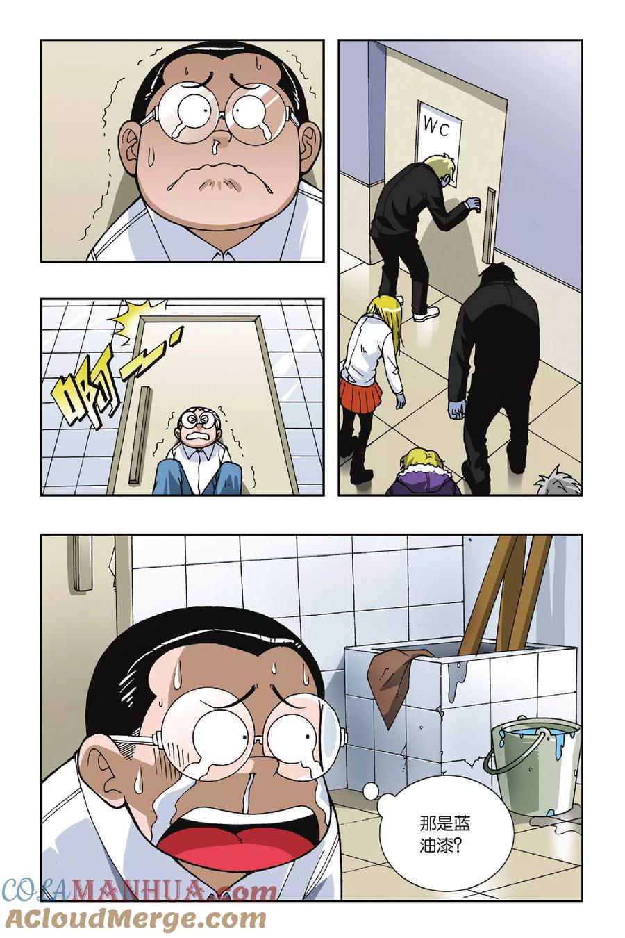 9.jpg