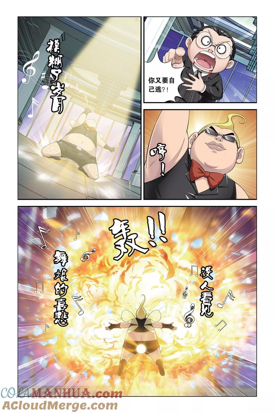 5.jpg