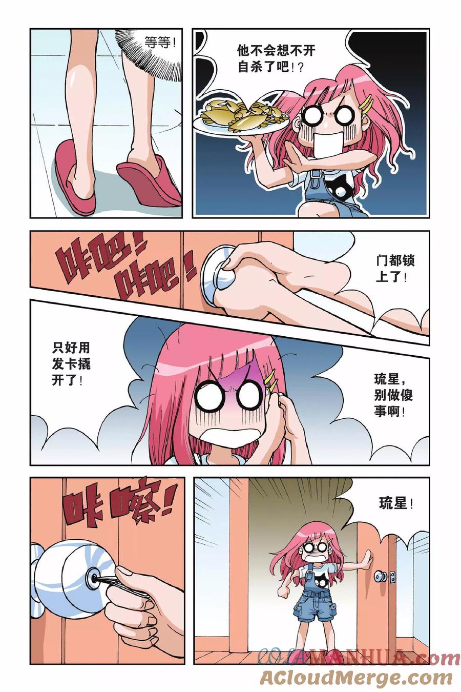 13.jpg