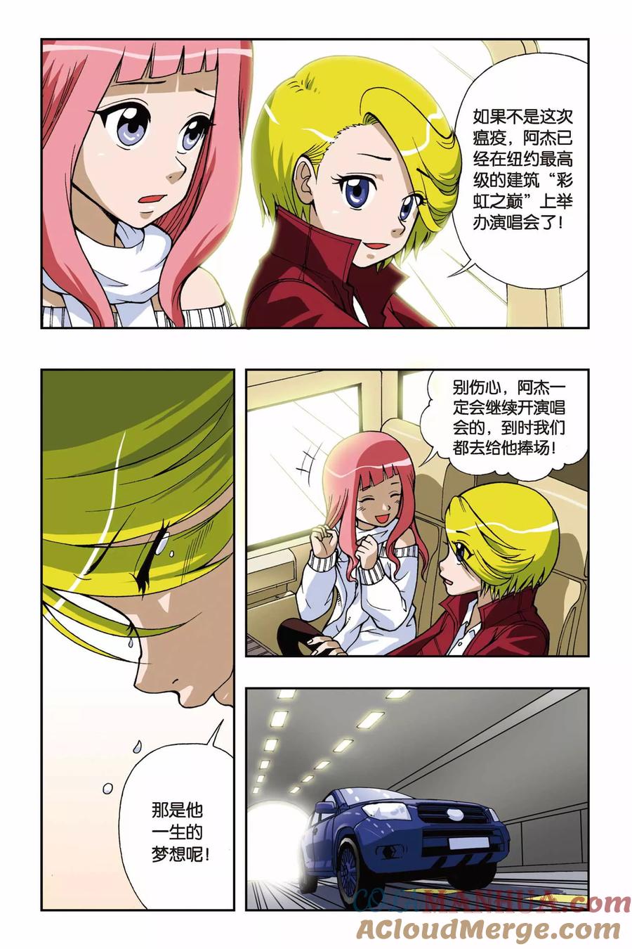 8.jpg