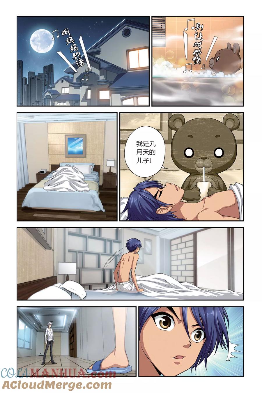 7.jpg