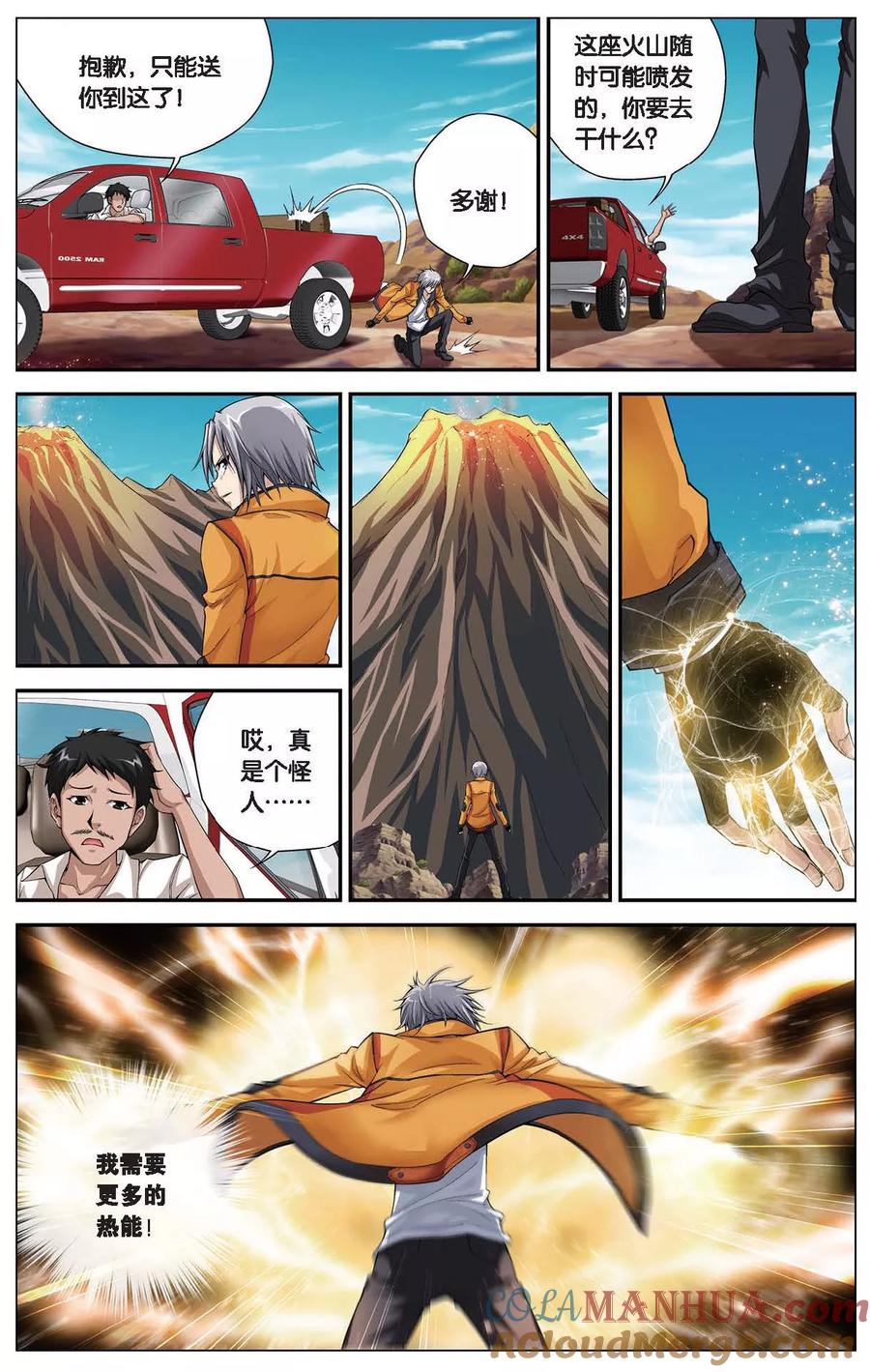 8.jpg