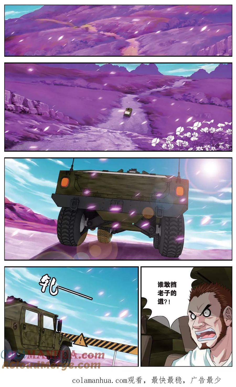 12.jpg