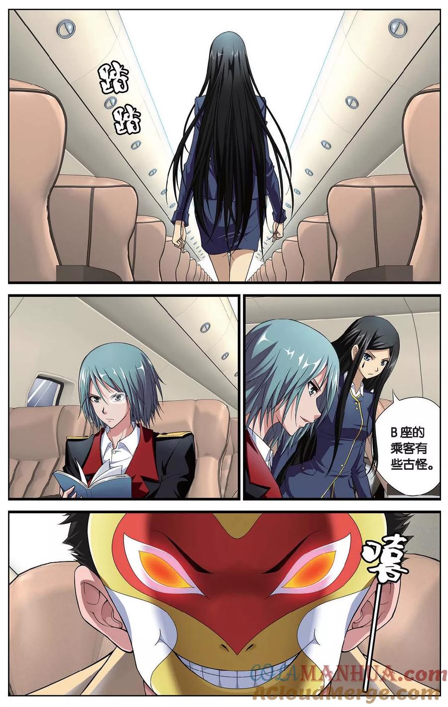6.jpg