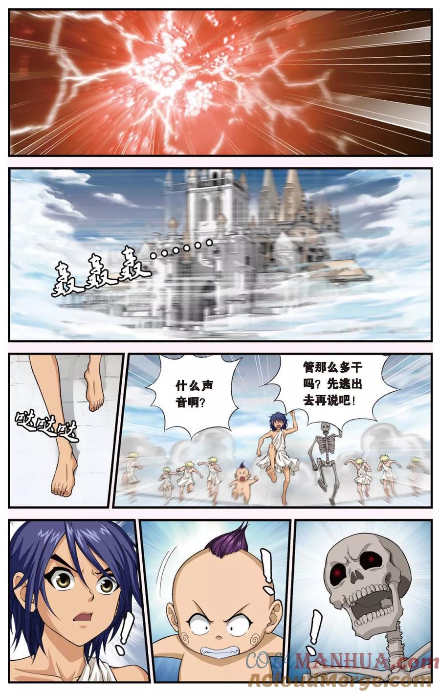 2.jpg
