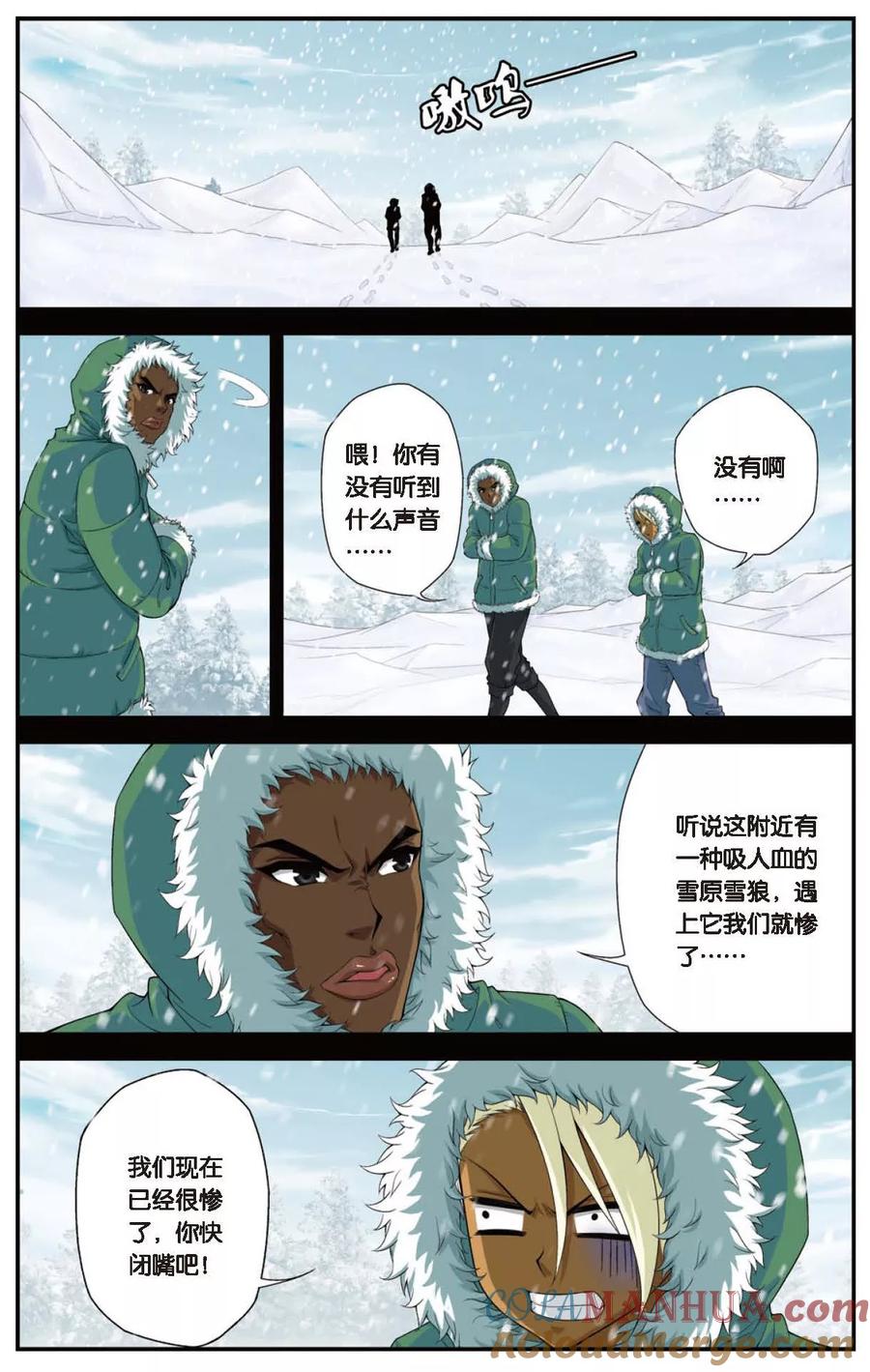 10.jpg