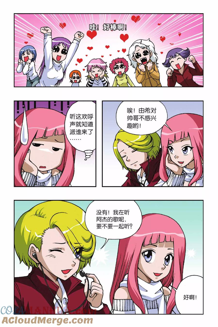 6.jpg