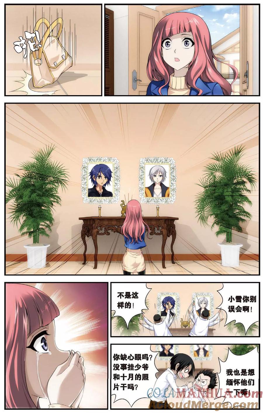 11.jpg