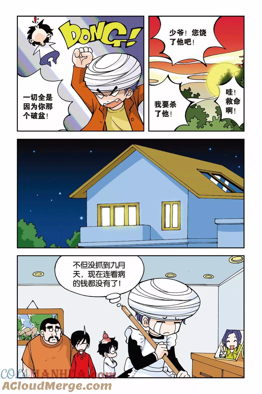 19.jpg