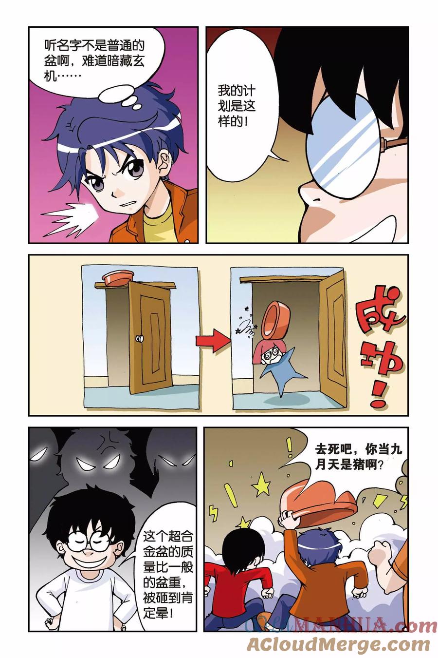 3.jpg