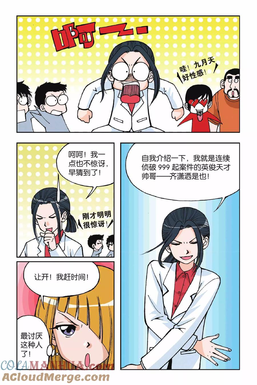 13.jpg