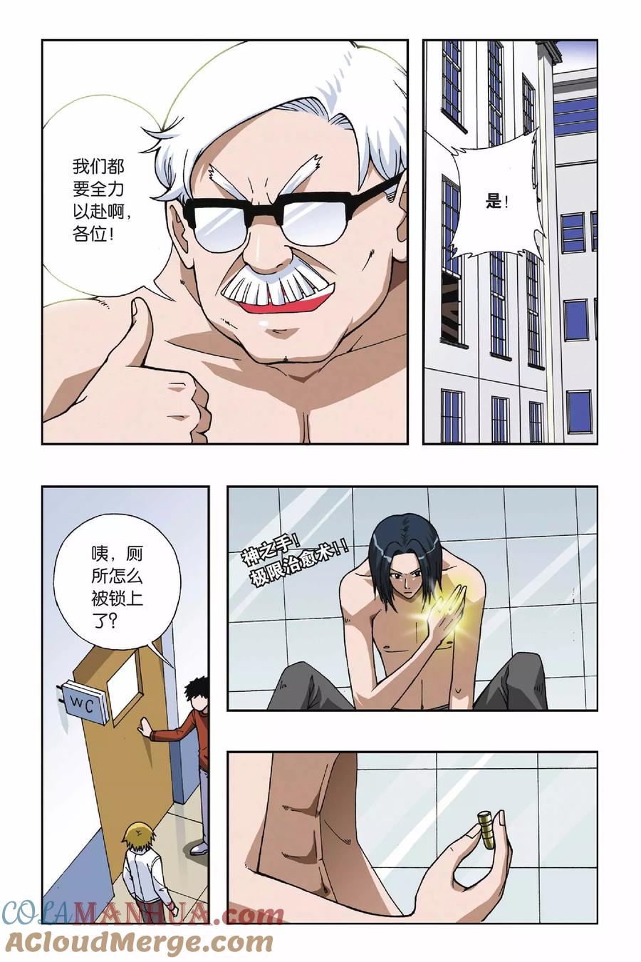 6.jpg