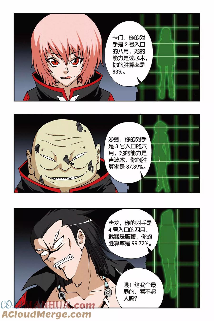9.jpg