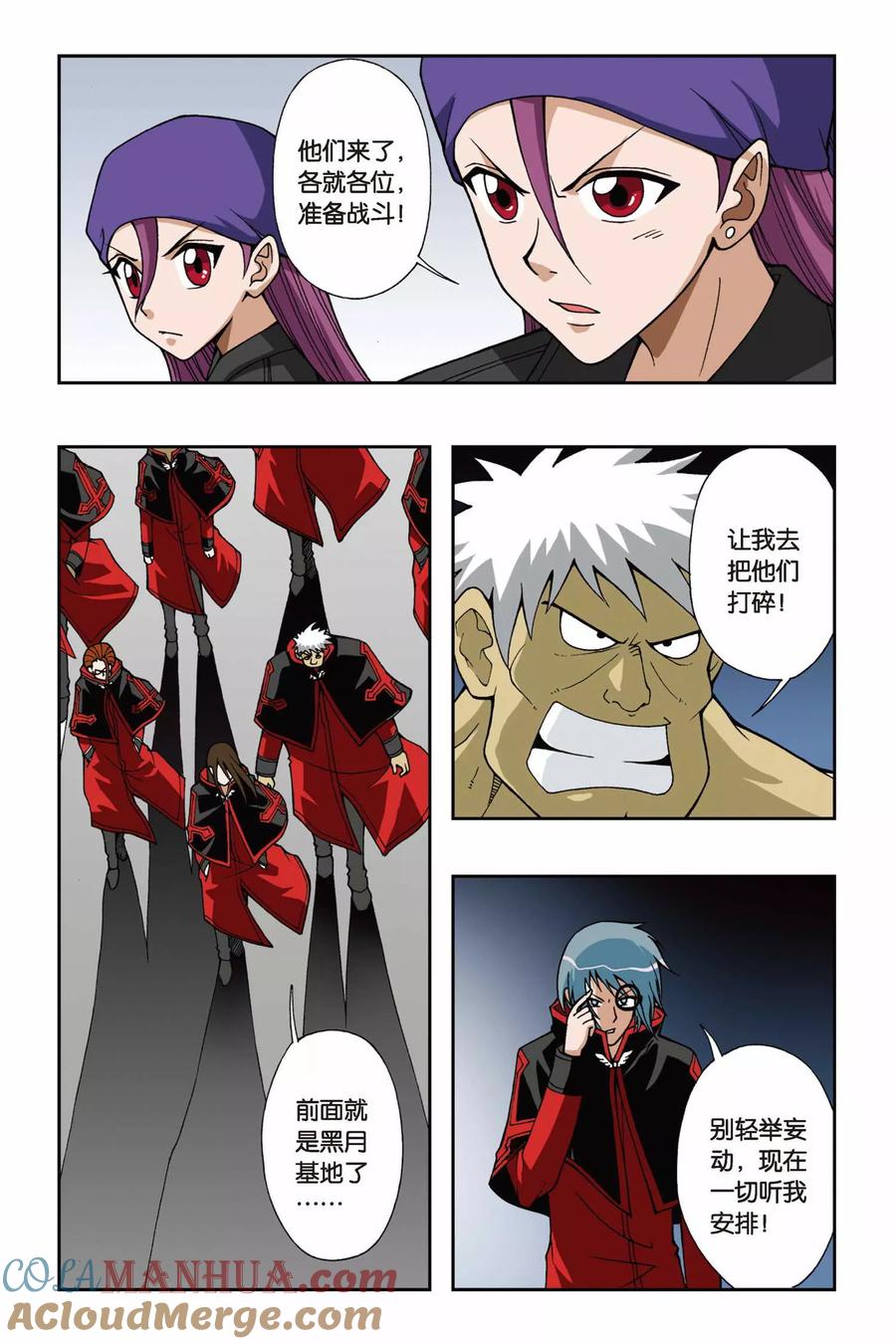 7.jpg