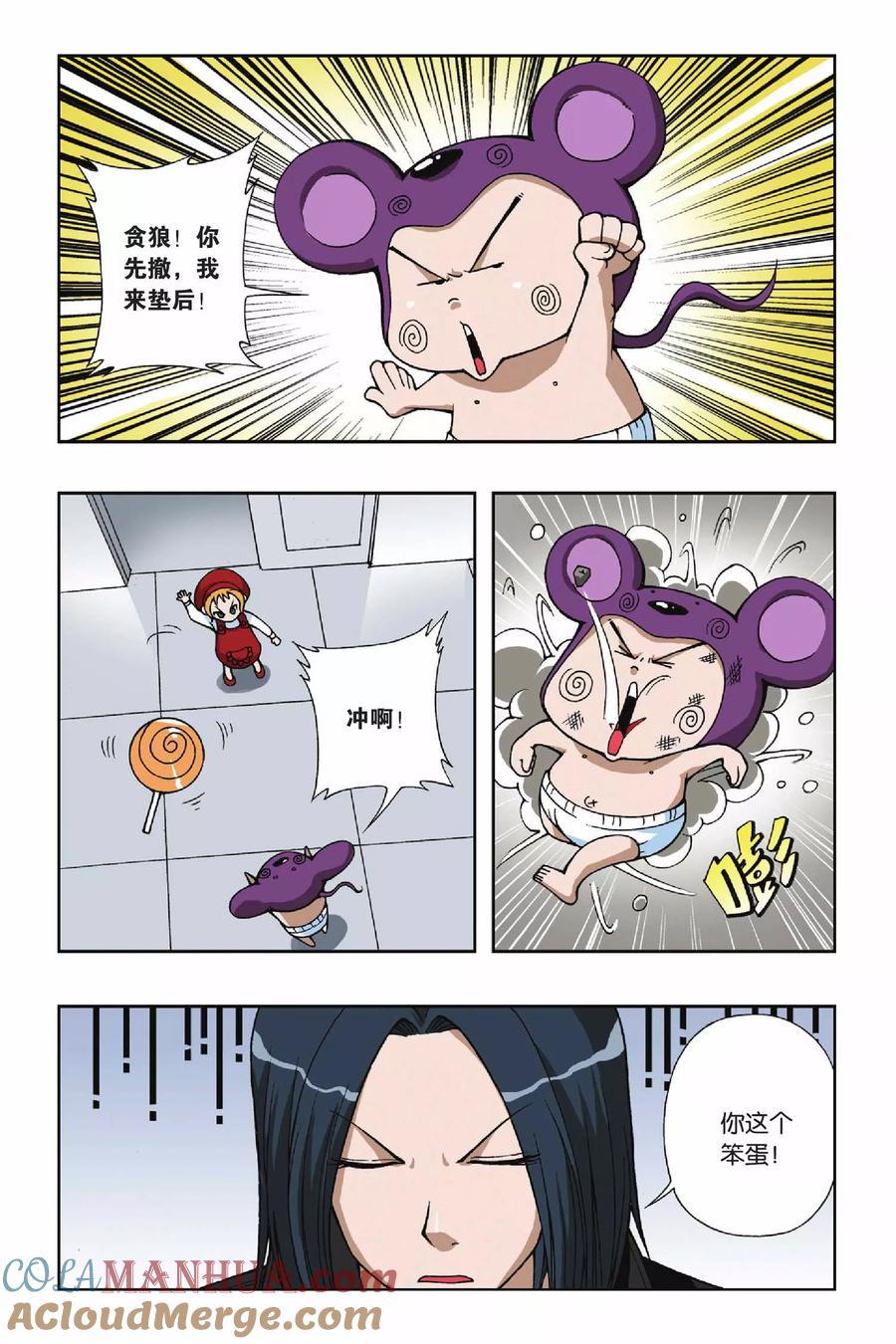 2.jpg