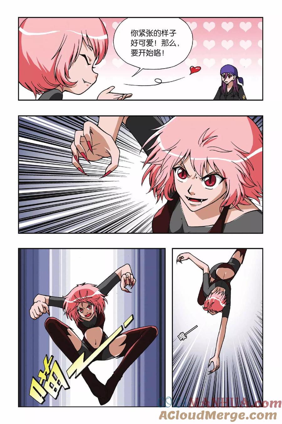 8.jpg