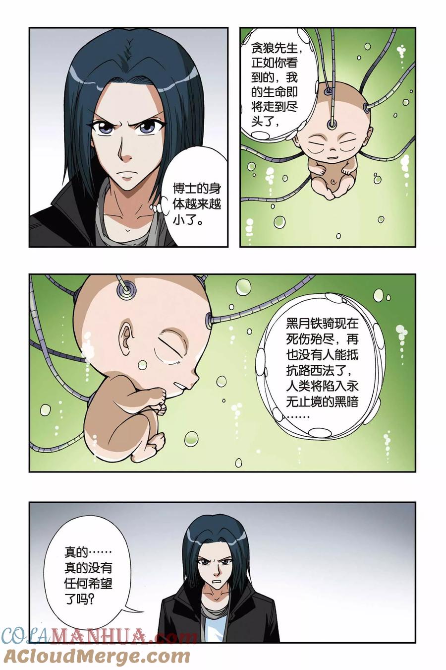 8.jpg