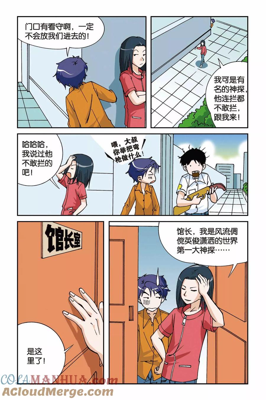 15.jpg
