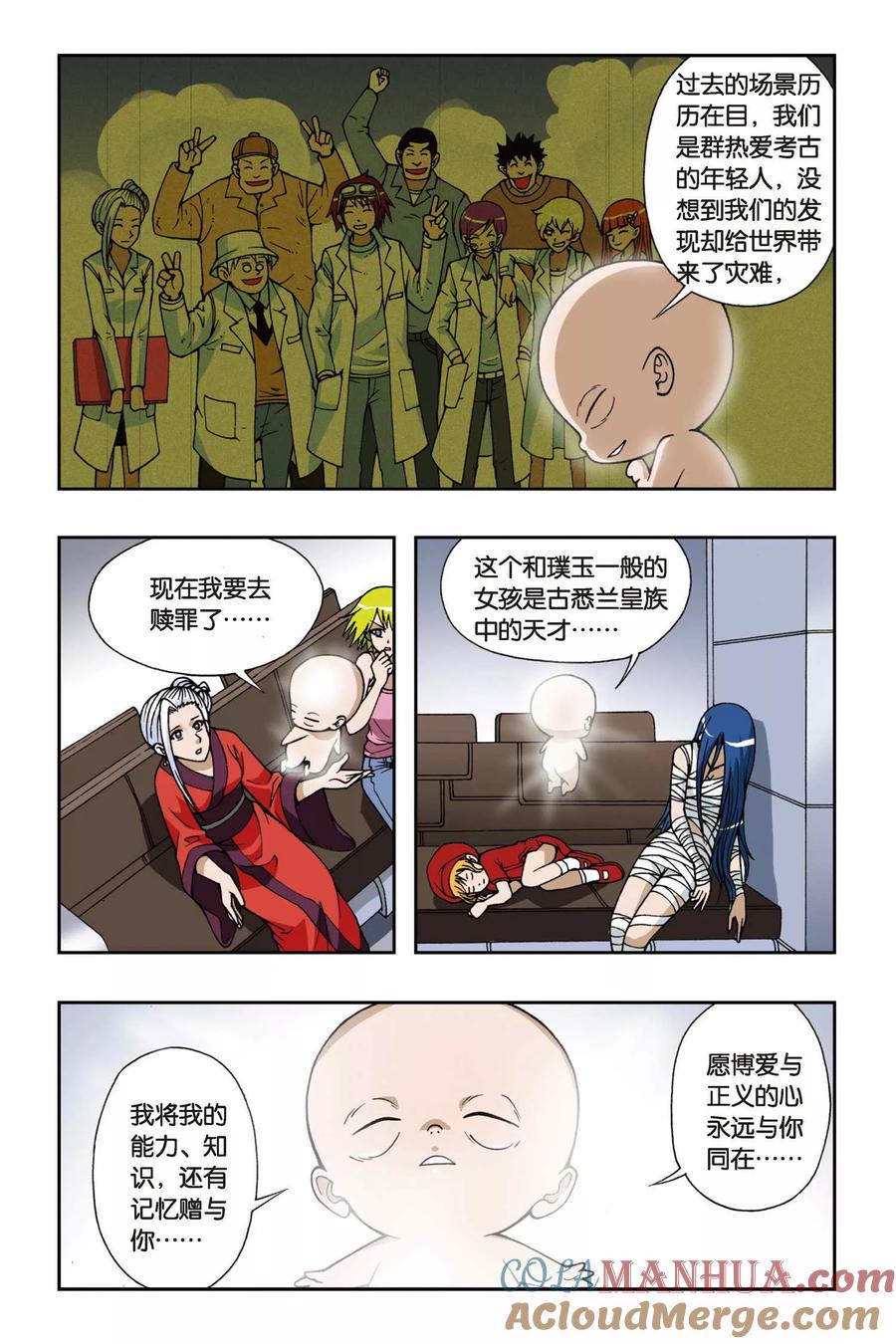 9.jpg