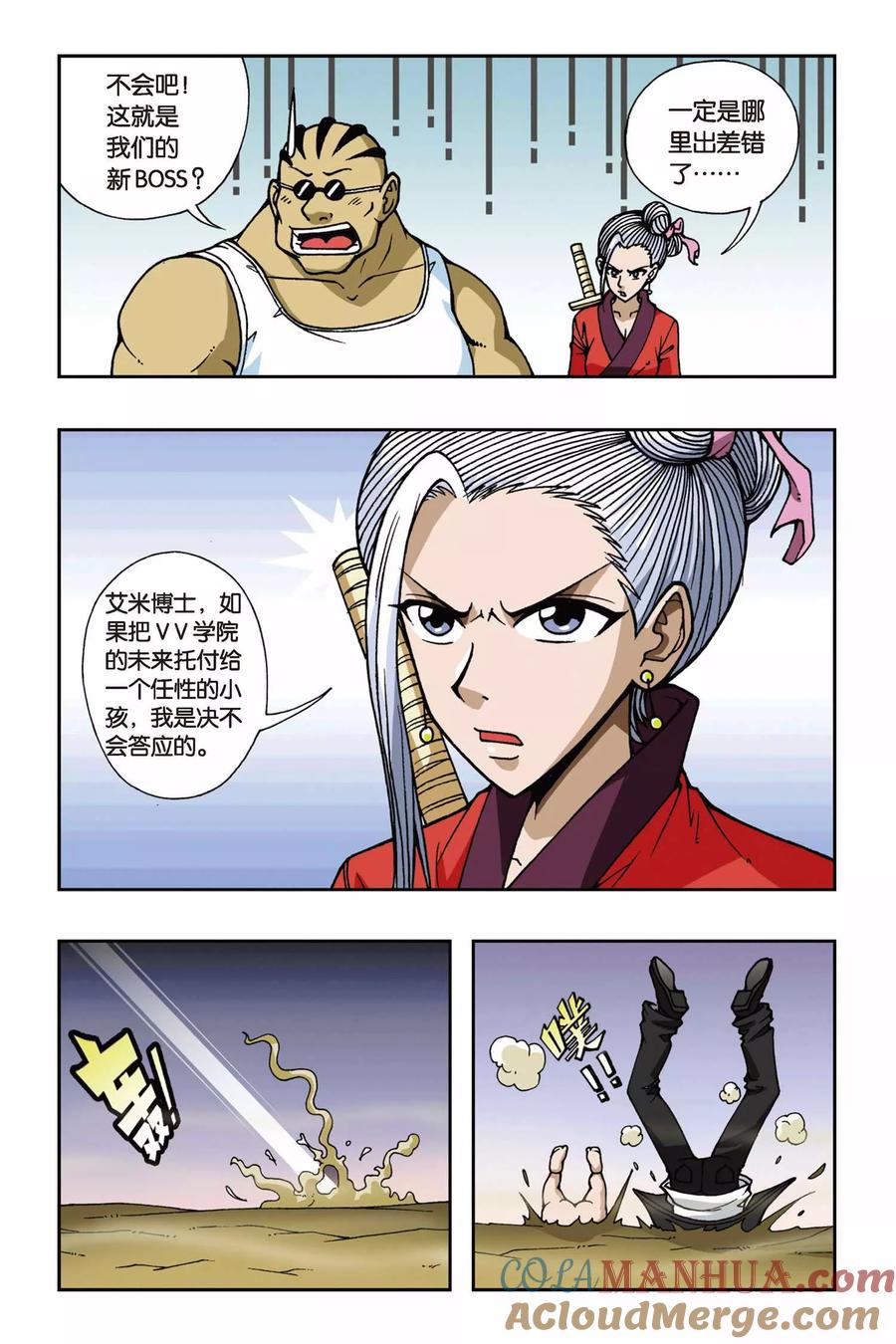 8.jpg