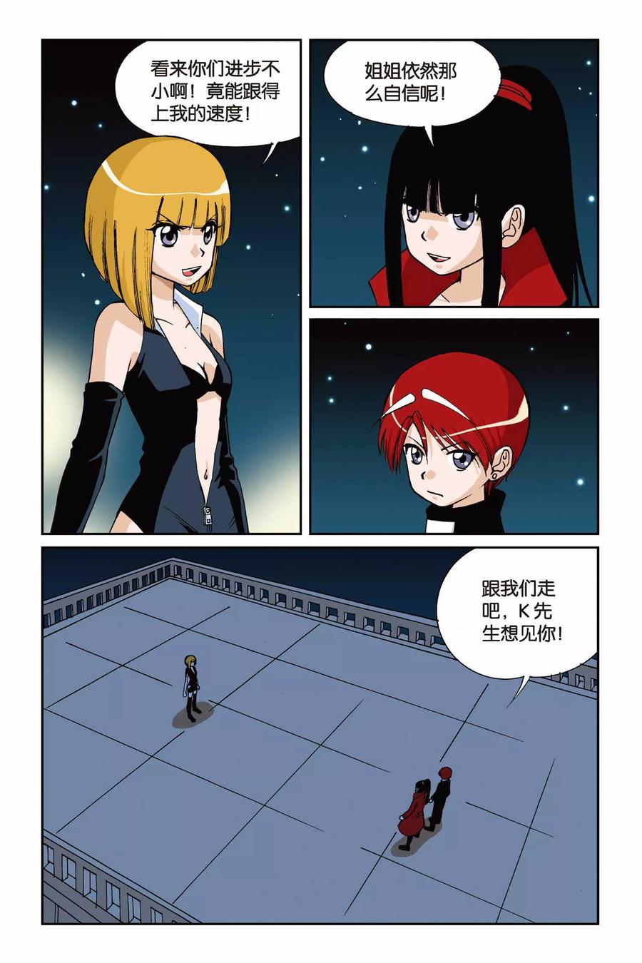 6.jpg