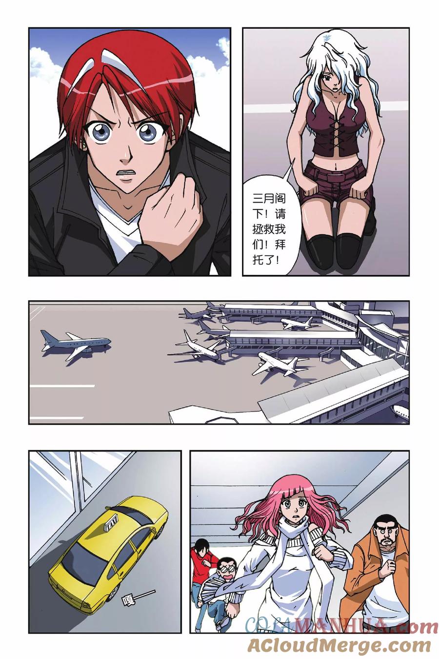 8.jpg