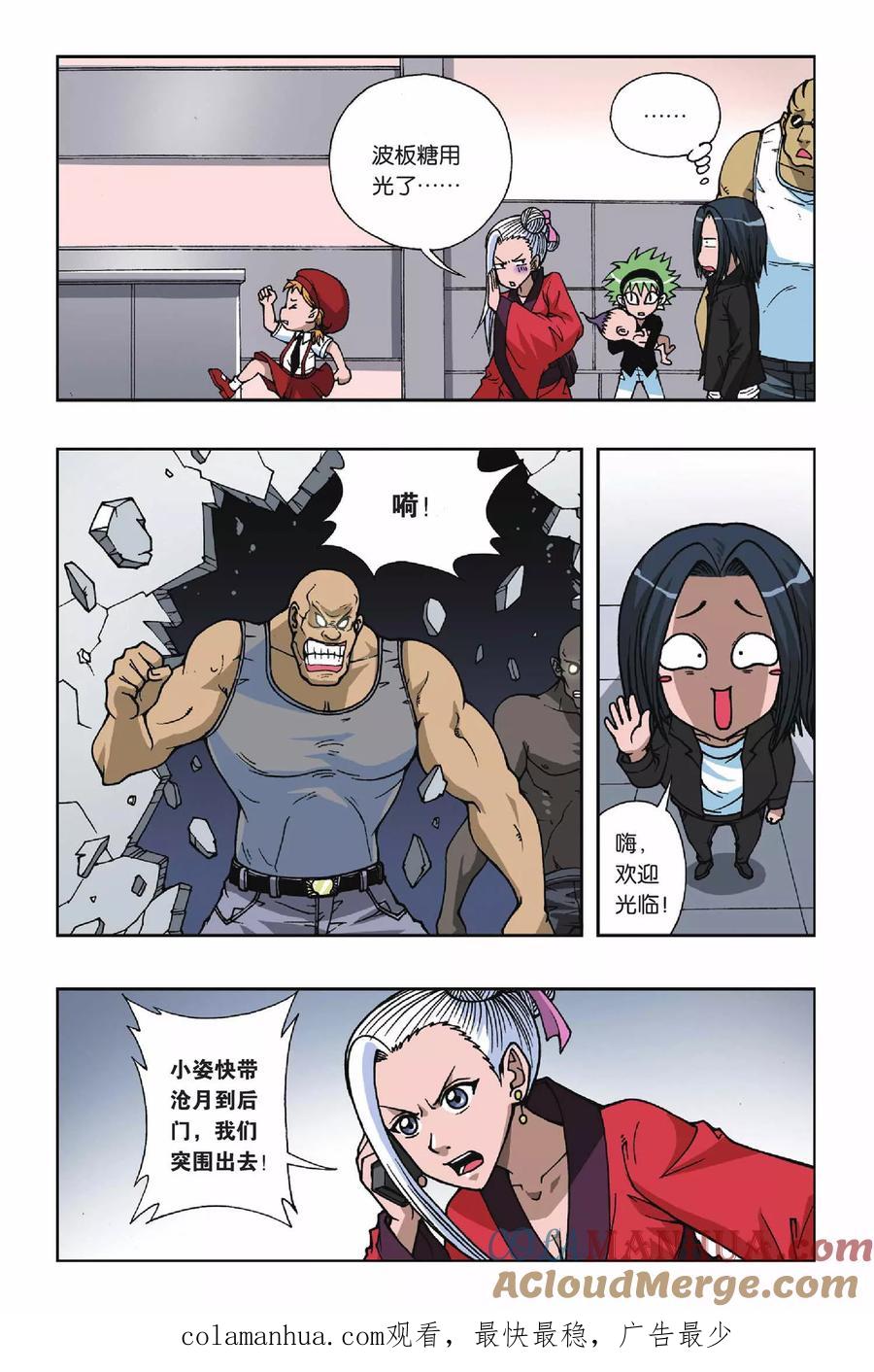 11.jpg