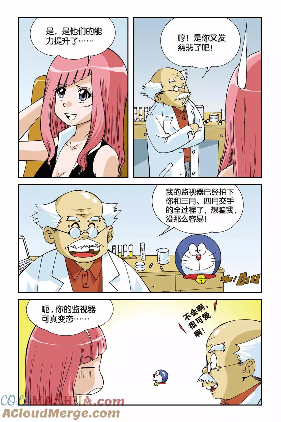 9.jpg