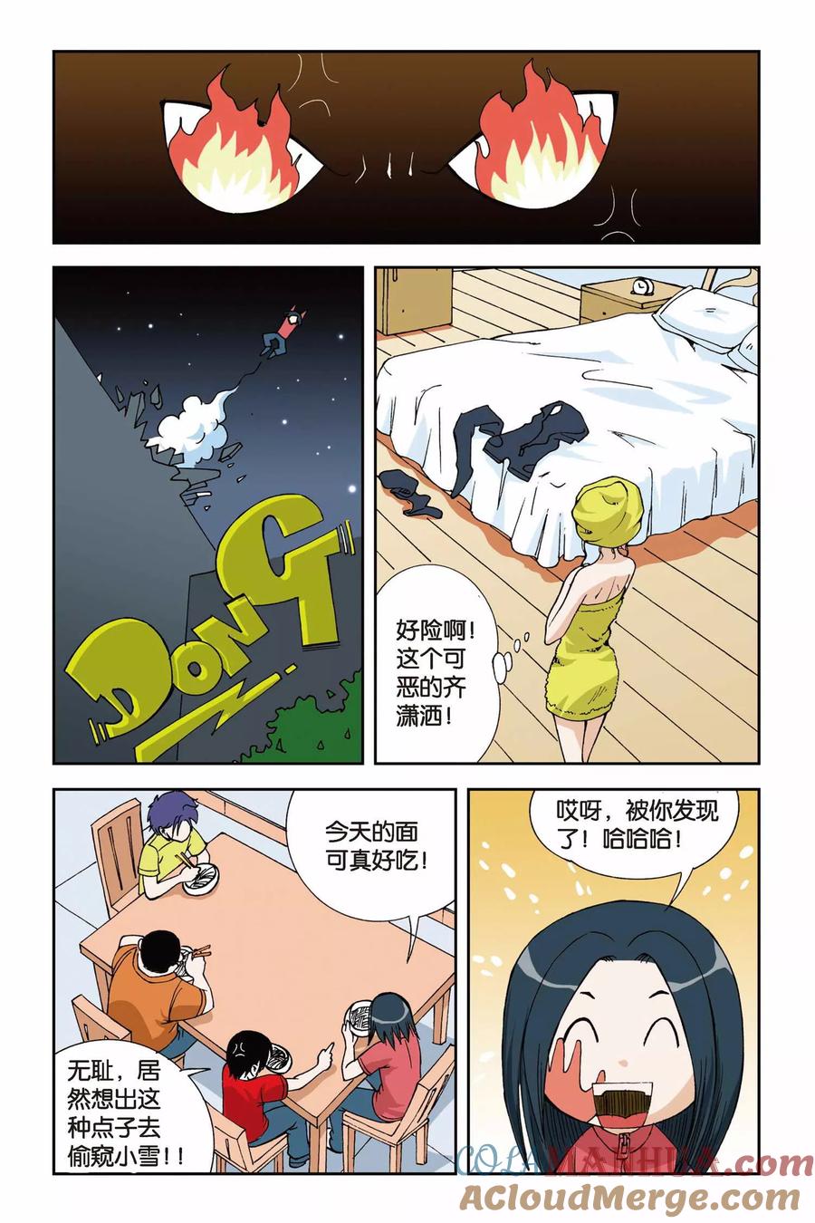21.jpg