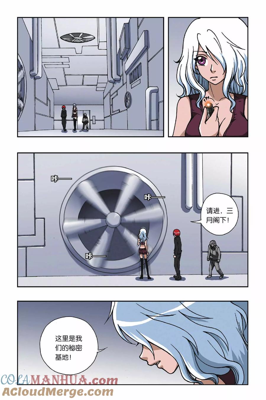 8.jpg
