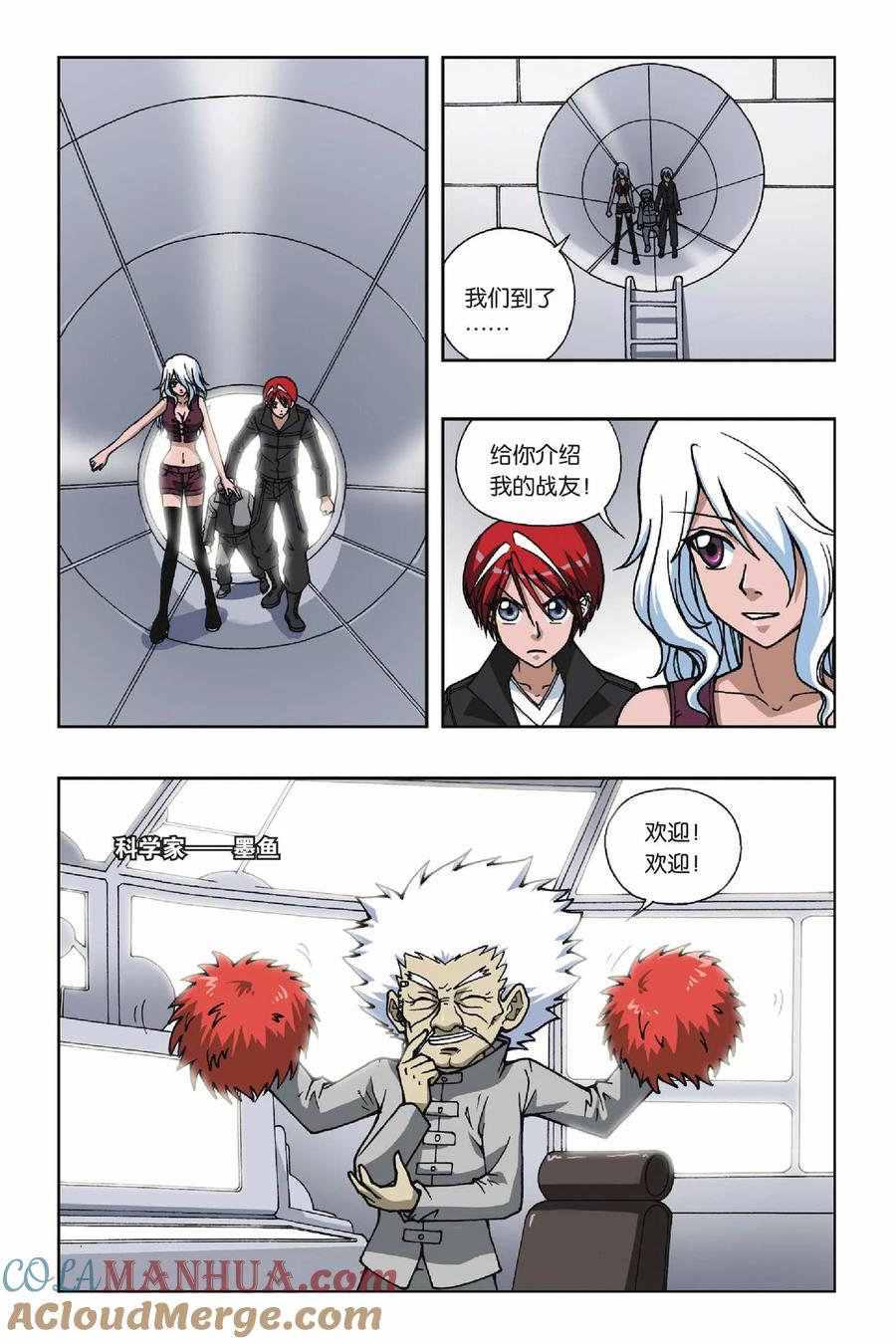9.jpg