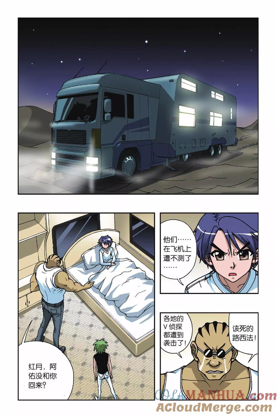 8.jpg