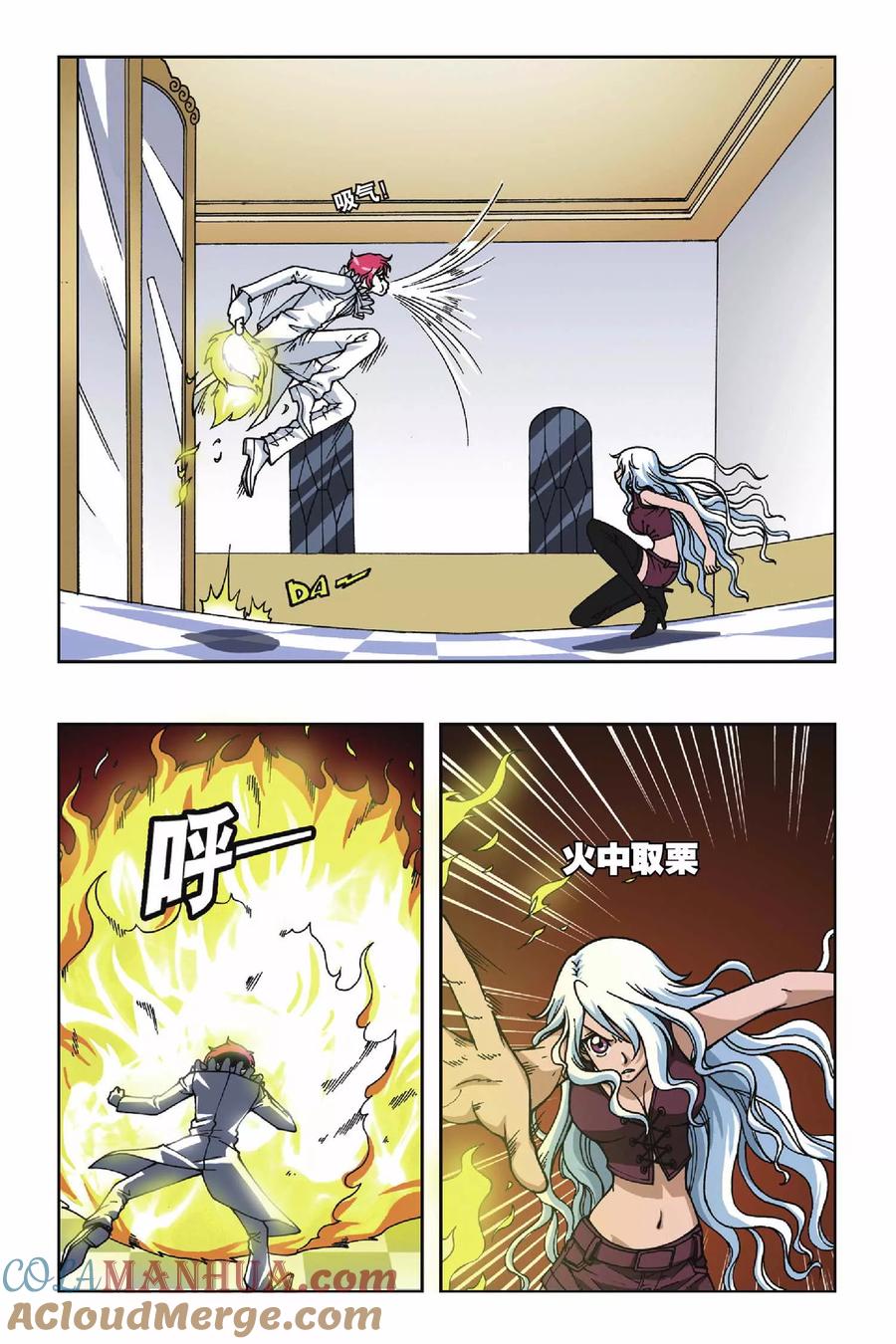 6.jpg
